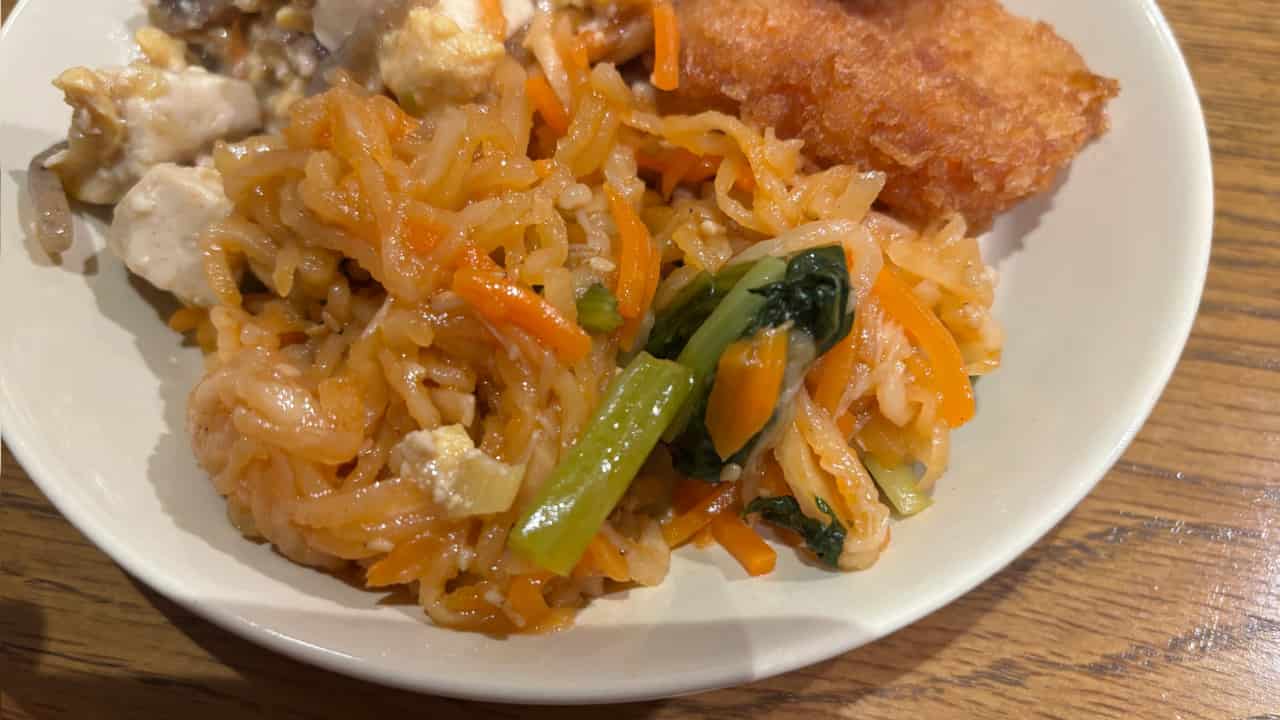 切干大根の韓国風サラダの写真