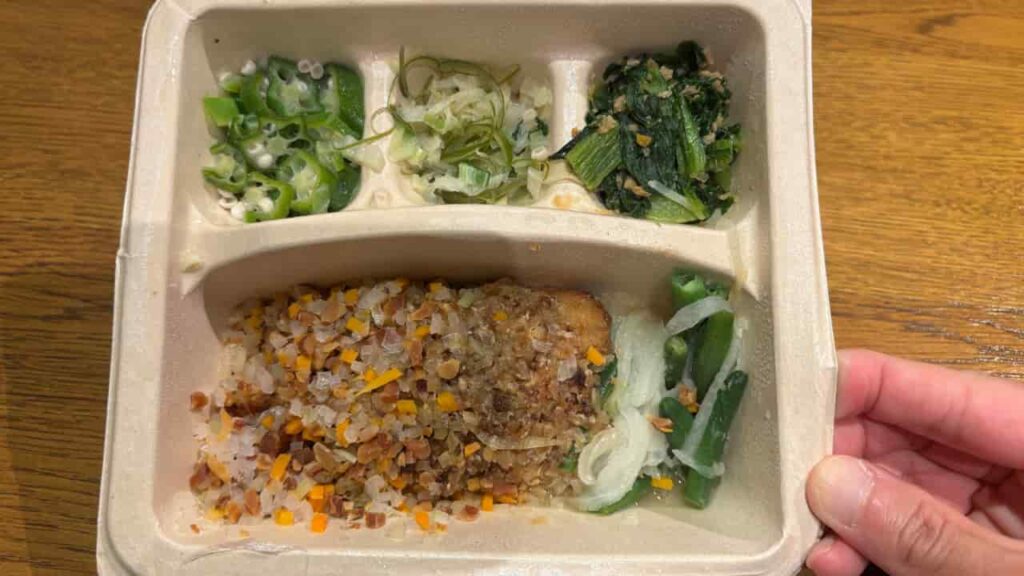 Photo of the fried horse mackerel set