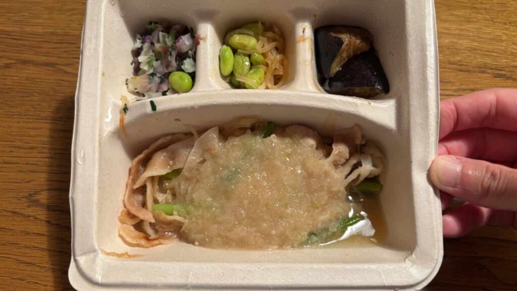 Photo of the pork belly set