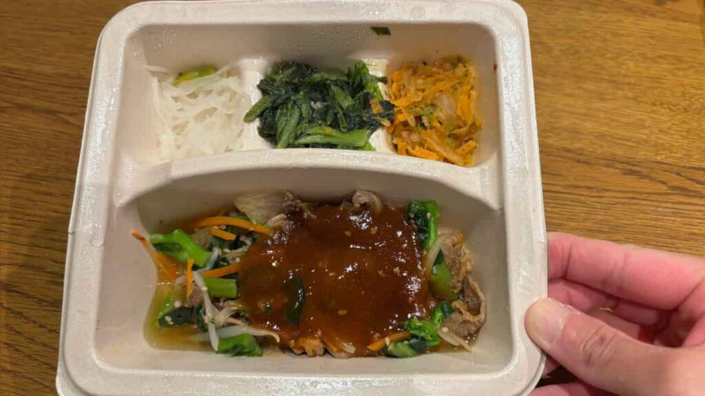 Photo of the bulgogi set