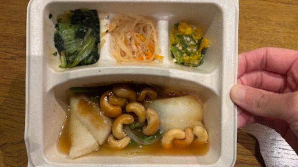 Photo of the White Fish and Cashew Nut Set
