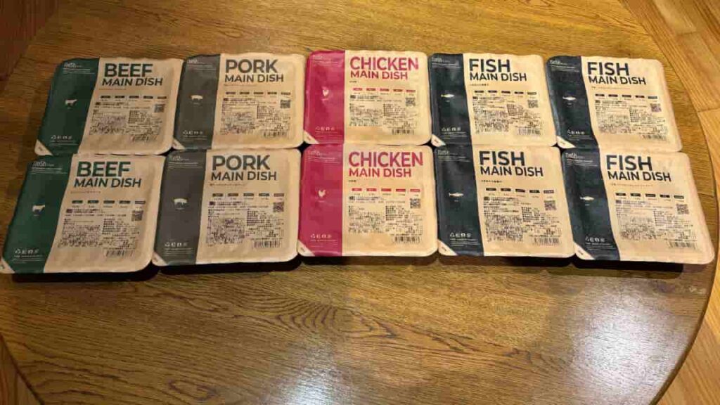 Photo 3 of the list laid out on the table