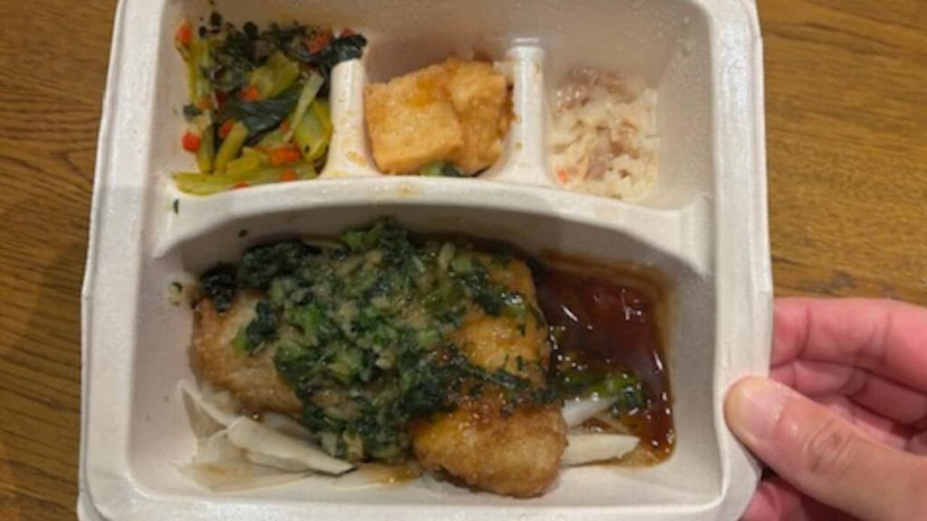 Photo of the white fish with ginger soy sauce set