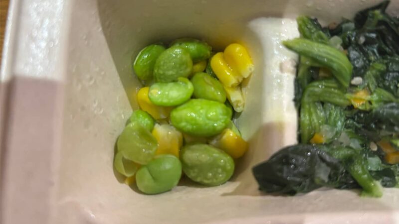 枝豆コーンの写真