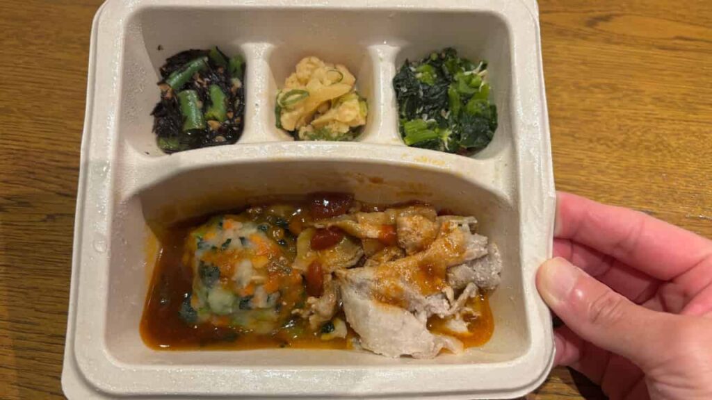 Photo of the Tonteki Set