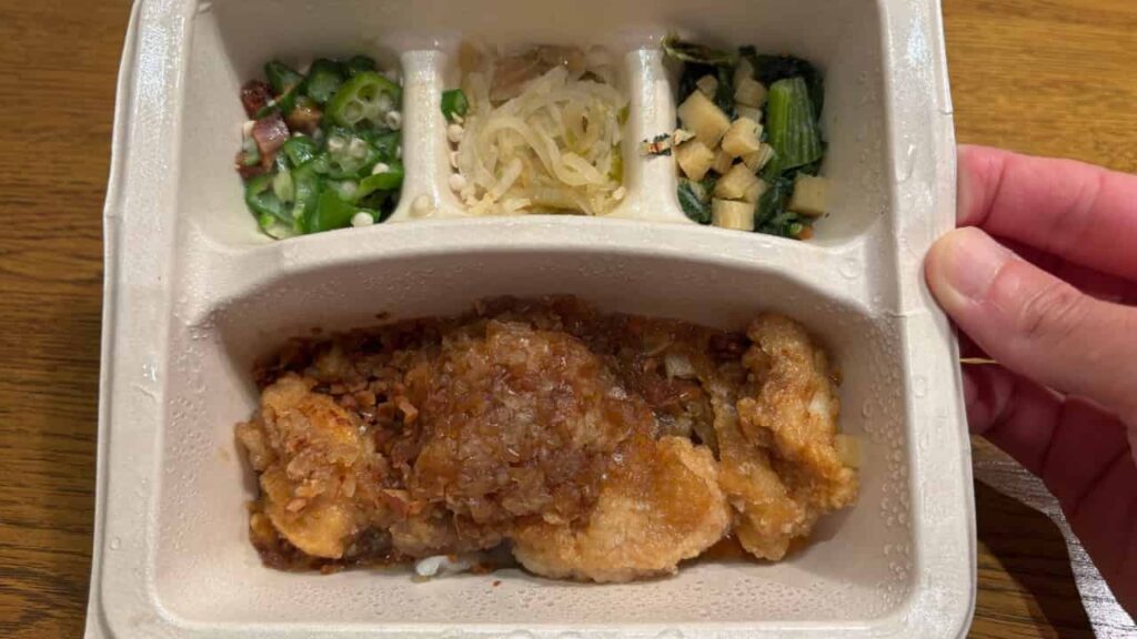 Photo of the Yōrinji Set