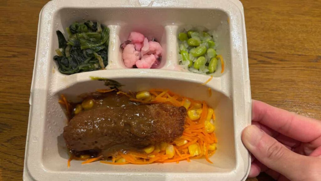 Photo of the Tuna Cutlet Set