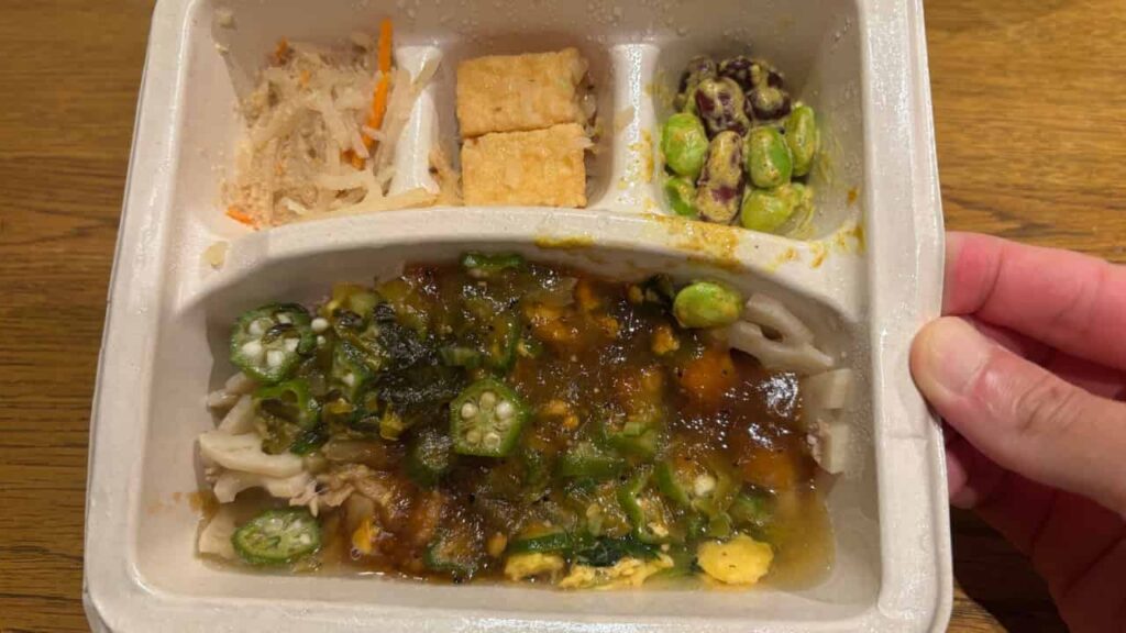 Photo of the Angus Beef Black Pepper Set