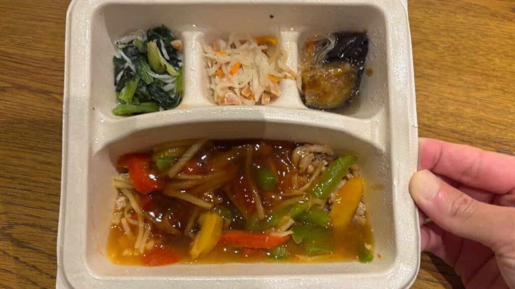 Photo of the Green Pepper and Pork Strips Set