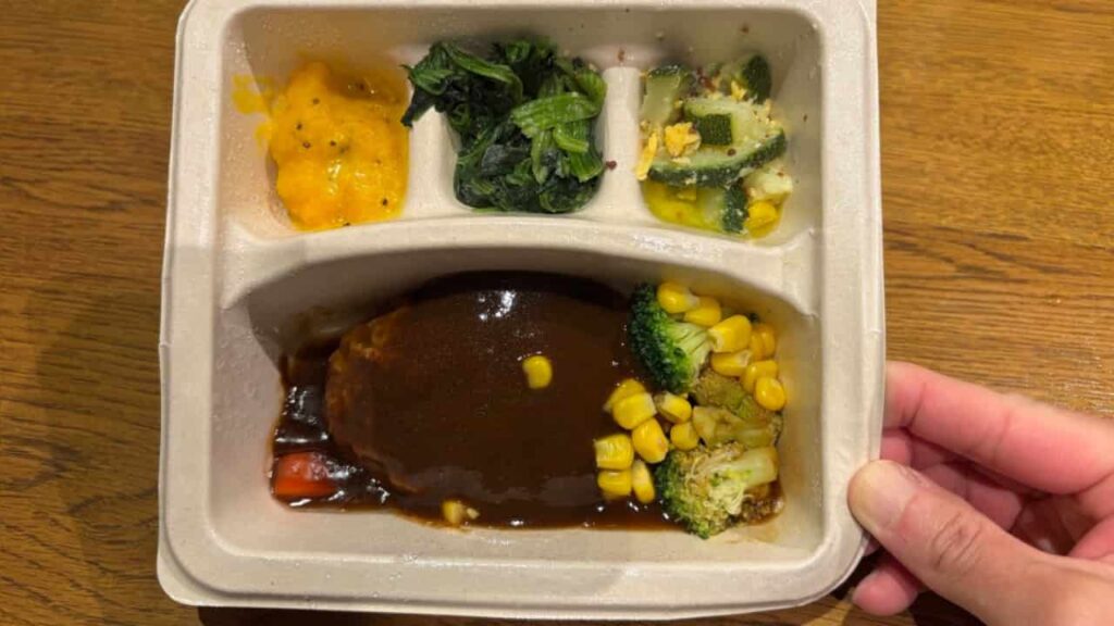 Photo of the Hamburger Steak Set