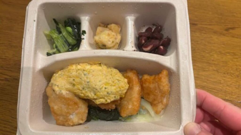 Photo of the Chicken Nanban Set