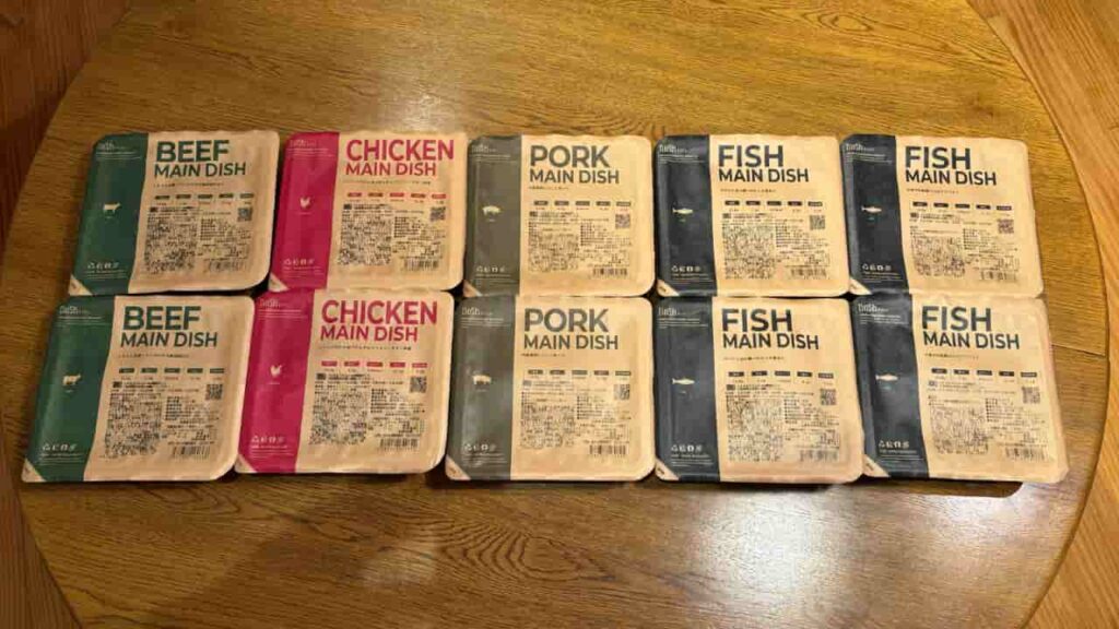 Photo 2 of the list laid out on the table