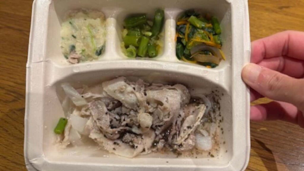 Photo of the Set of Pork Belly with Refreshing Plum Seasoning