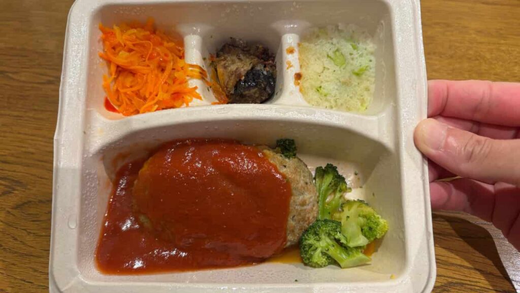 Photo of the Chili Burger Set