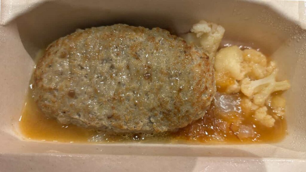 オニオングリルハンバーグの写真