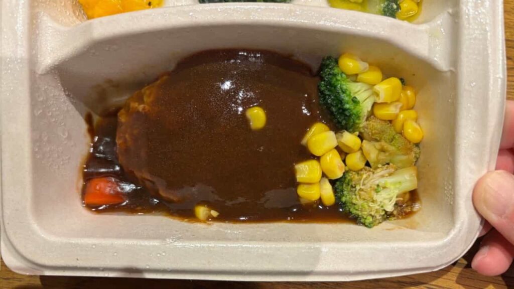 Image of Hamburger Steak with Colorful Warm Vegetables in Demi-Glace Sauce