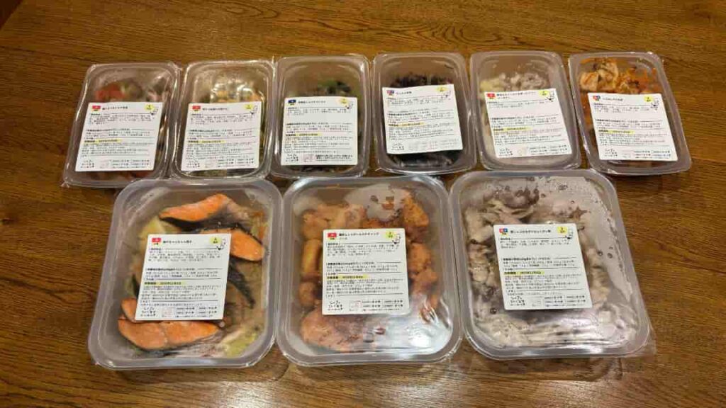 Photo 1 of the list laid out on the table