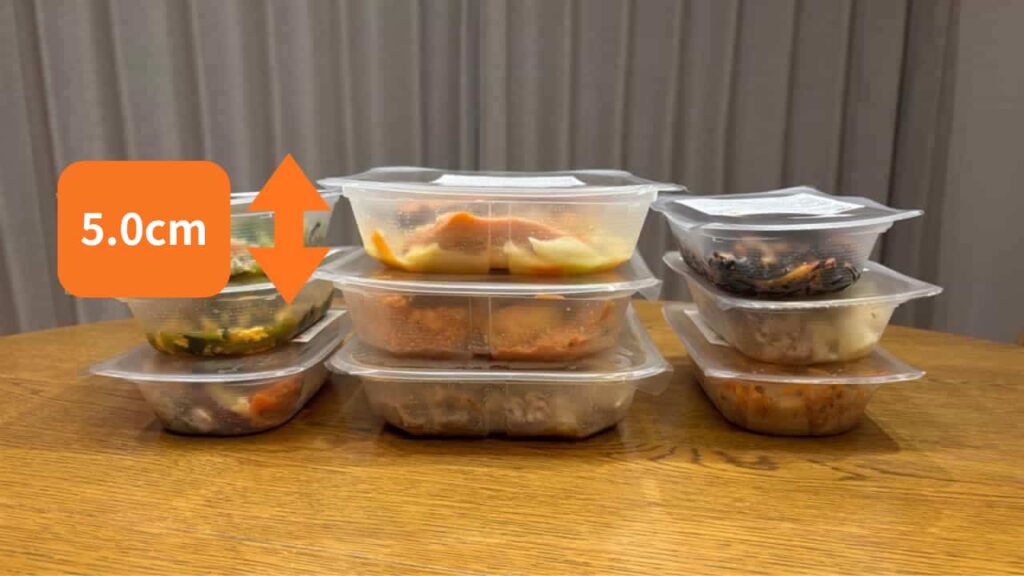 Photo of the main dish's height.jpg