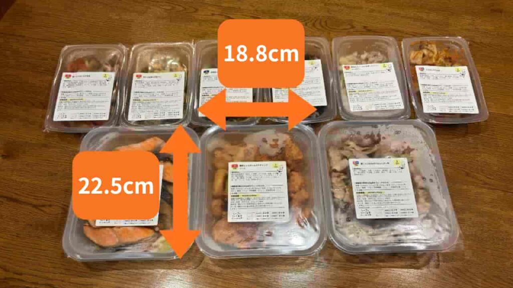 Photo of the main dish's vertical and horizontal dimensions