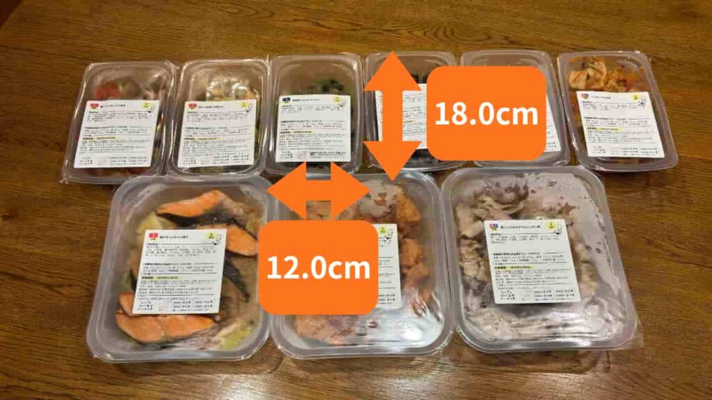 Photo of the side dish's vertical and horizontal dimensions.