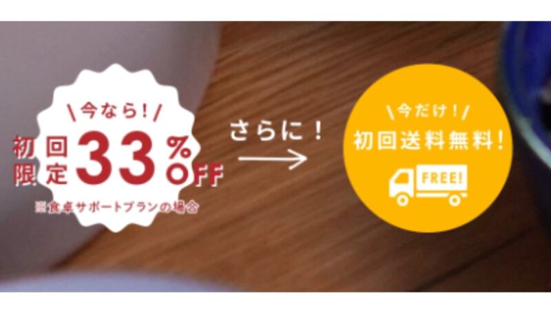 Illustrated Guide to the First-Time Campaign