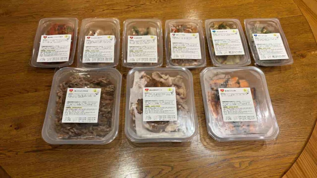 Photo 3 of the list laid out on the table