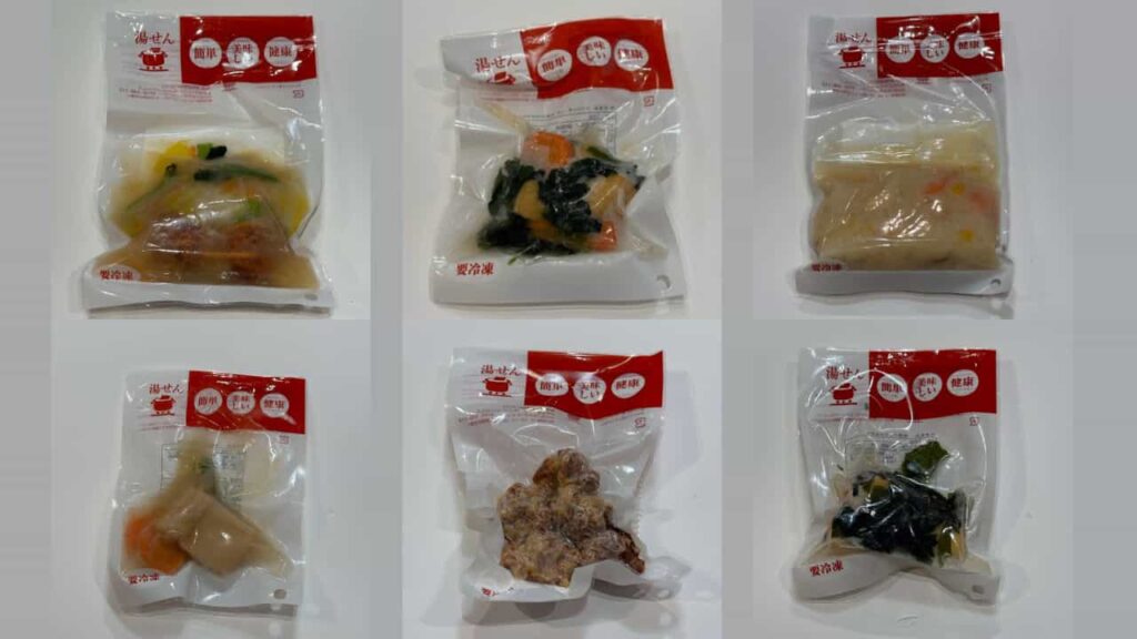 わんまいるのまとめの写真