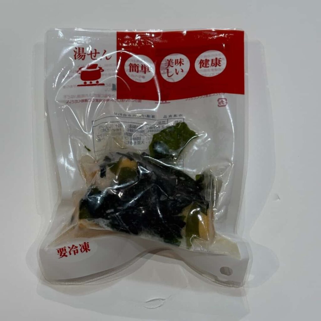 厚揚げの炊き合わせ（パッケージ）の写真