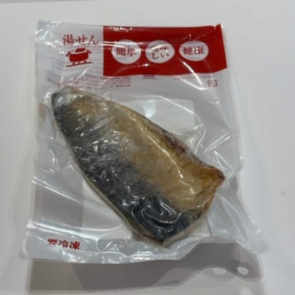 長崎県サバの塩焼き（パッケージ）の写真