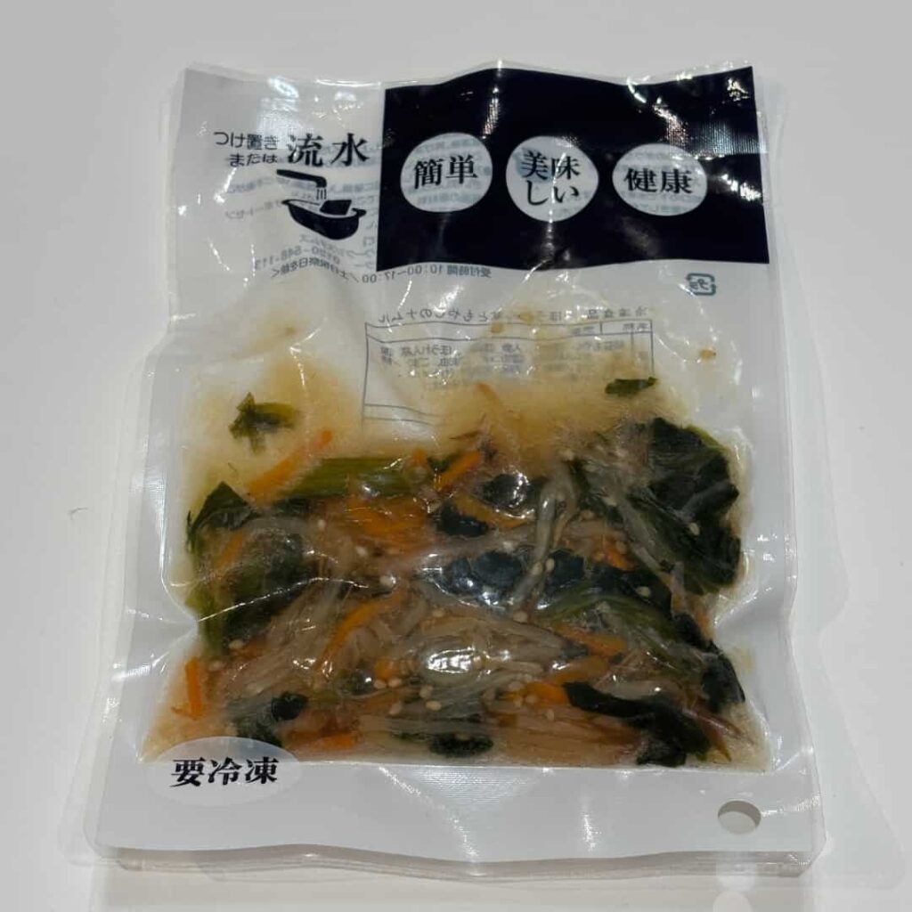 ホウレン草ともやしのナムル（パッケージ）の写真