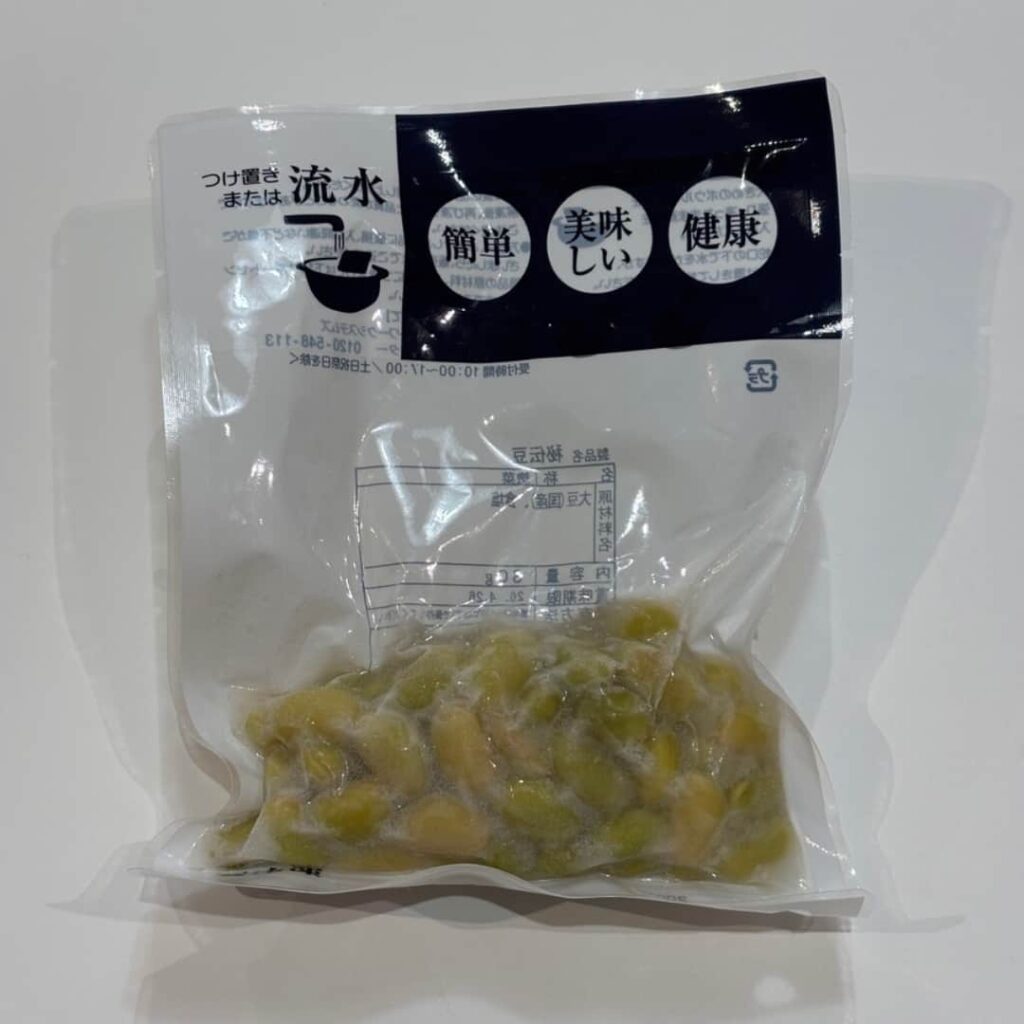 山形県最上郡特産秘伝豆の塩茹で（パッケージ）の写真