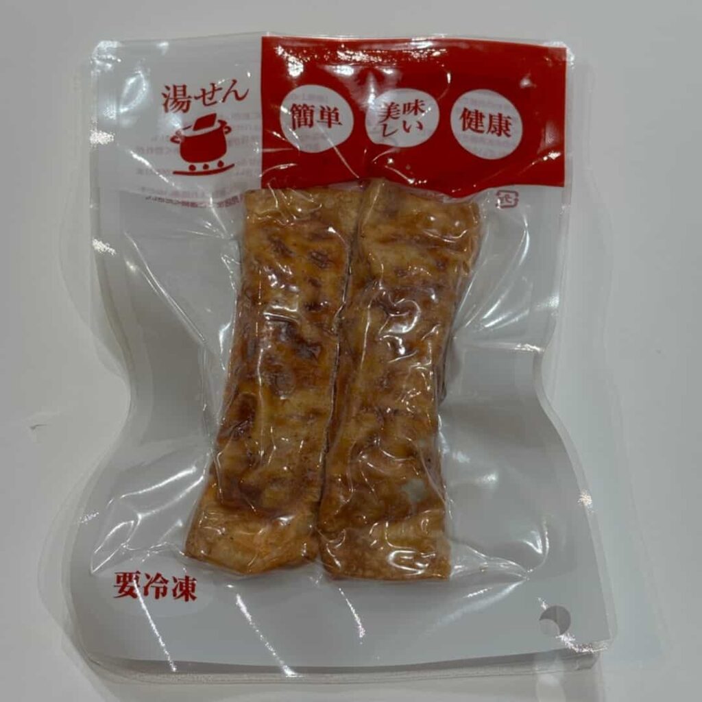 揚げ春巻き餃子（パッケージ）の写真