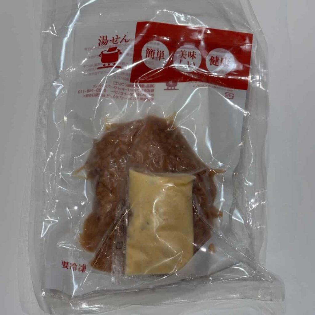 宮崎ご当地グルメ国産鶏肉のチキン南蛮（パッケージ）の写真