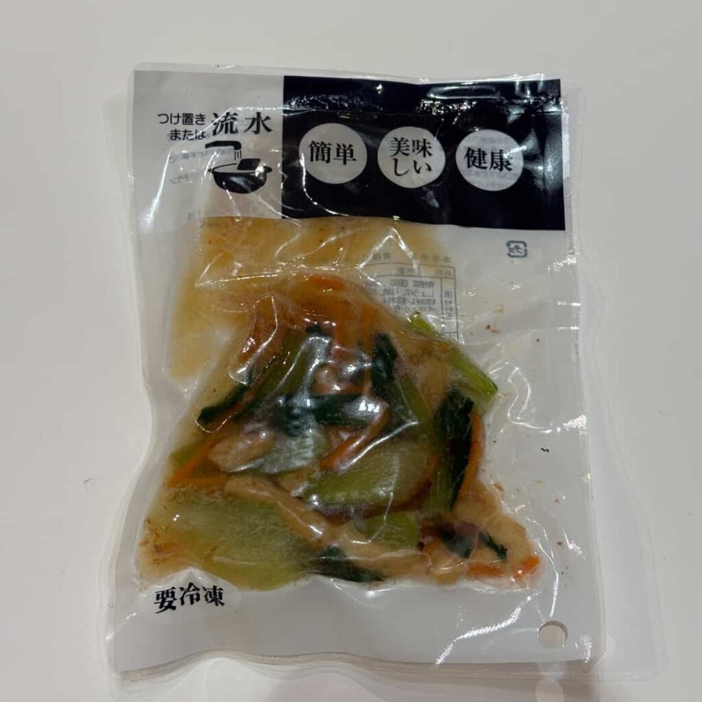 チンゲン菜とうす揚げのお浸し（パッケージ）の写真