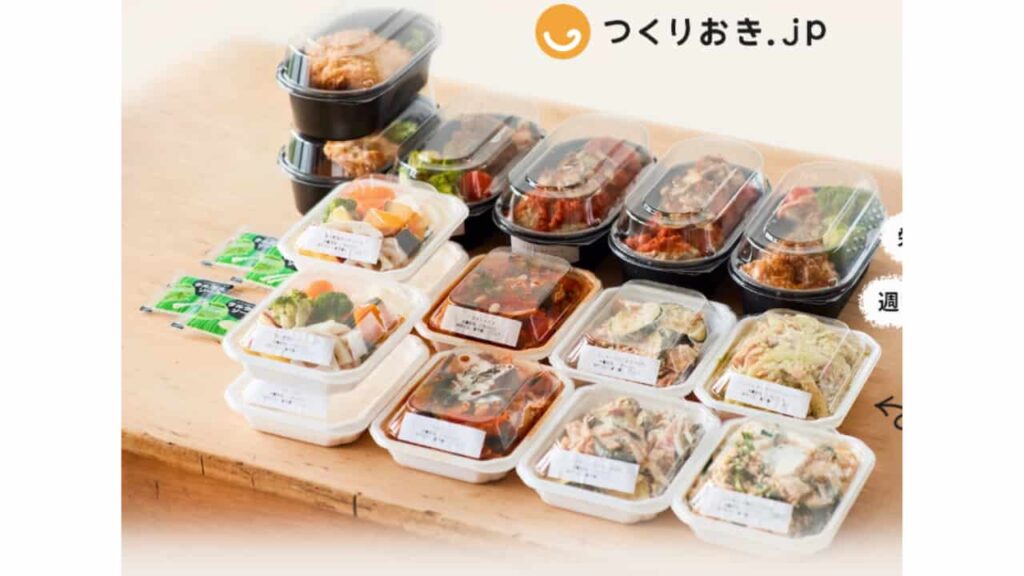 通常品の公式サイトの画像