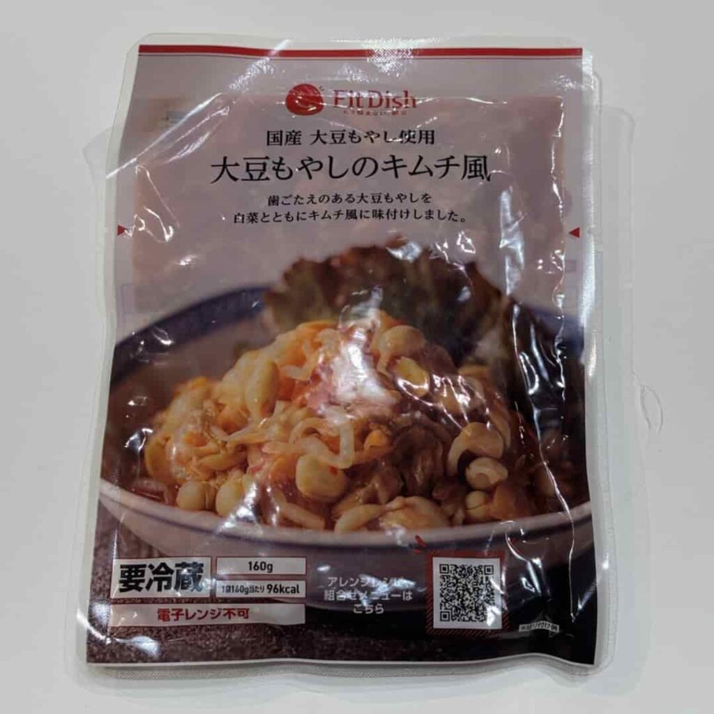 大豆もやしのキムチ風（パウチ）表の写真
