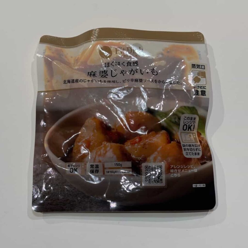 麻婆じゃがいも（パウチ）表の写真