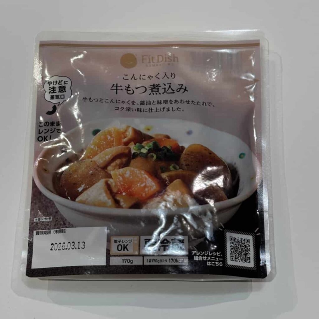 牛もつ煮込み（パウチ）表の写真