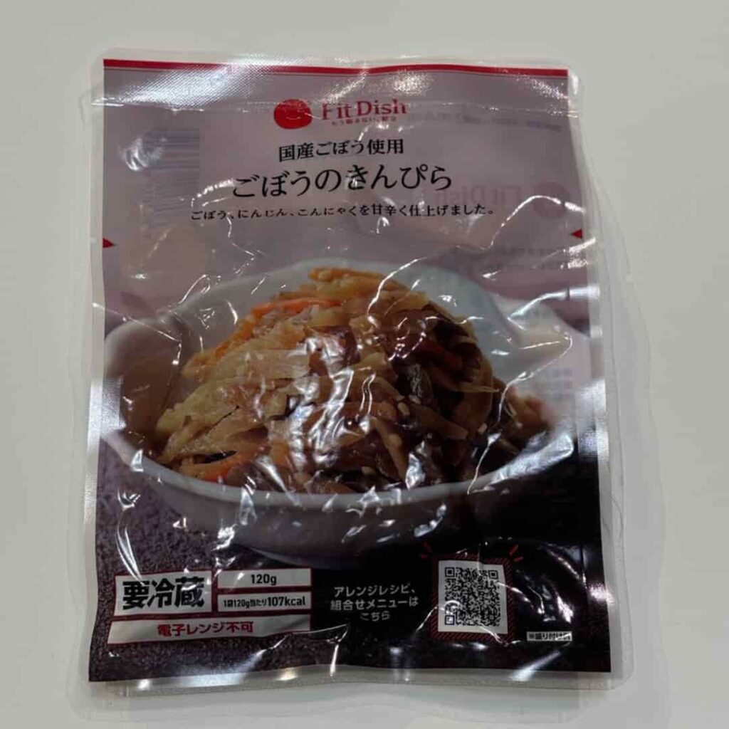 ごぼうのきんぴら（パウチ）表の写真